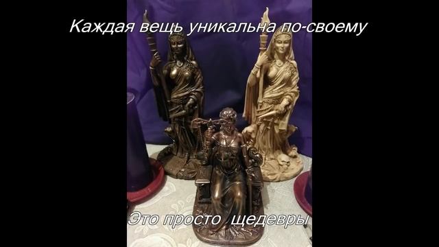 Ведьмин музей... ВЕДЬМИНА ИЗБА ● ИНГА ХОСРОЕВА смотреть онлайн