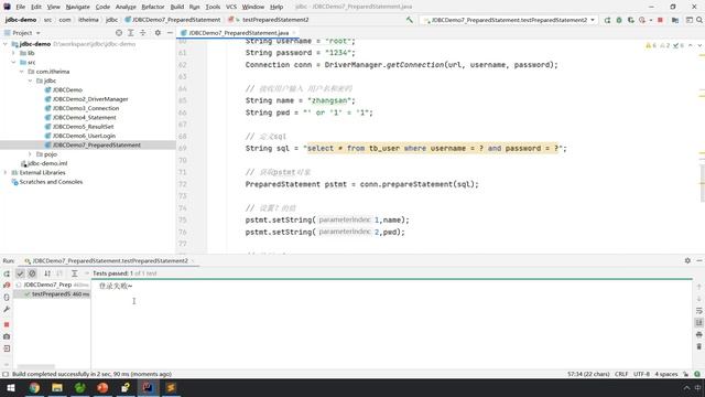46.JDBC API详解 PreparedStatement 原理 смотреть онлайн