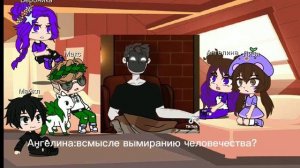 Реакция людей на детектива войда|1 часть|