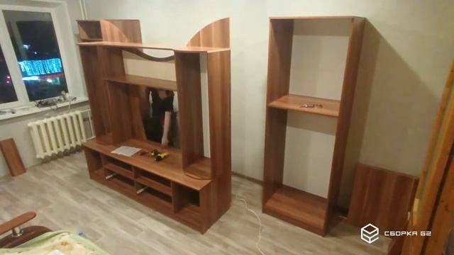 Сборка стенки Гамма-15 от фабрики SV Мебель смотреть онлайн