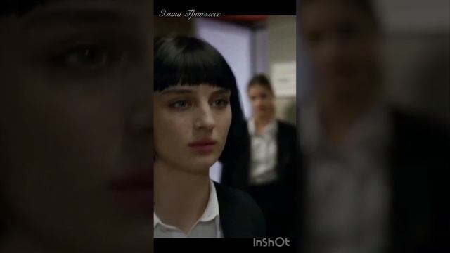#фф “Скрытная тень прошлого» часть 15 #теодорнотт смотреть онлайн
