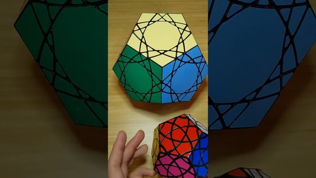 Radio Flare (Radio 6 Dodecahedron) смотреть онлайн
