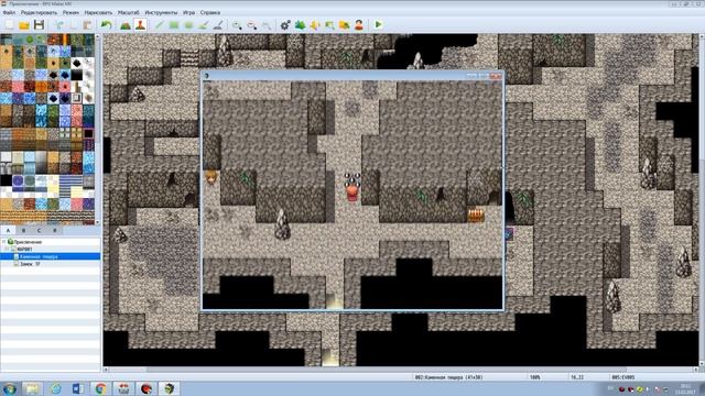 Урок 5 по Rpg Maker MV : Кат-сцены, ловушки и магазины смотреть онлайн