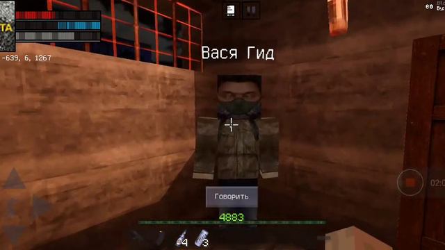 попытка сделать все заново номер 1. смотреть онлайн