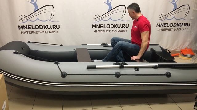 Что поменяли в REEF 325 НД?