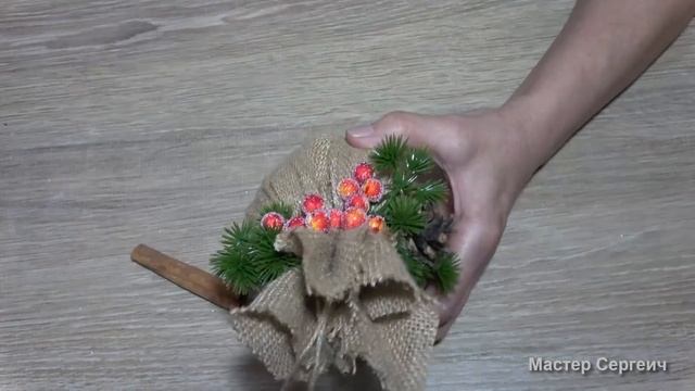 Идея: что можно сделать из мешковины и пенопластового шарика смотреть онлайн