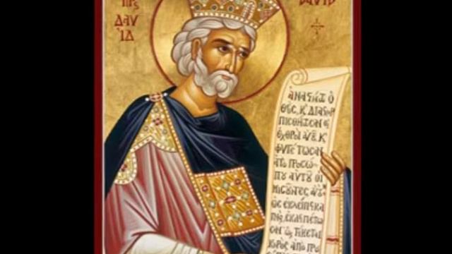 Psalmul 142 смотреть онлайн