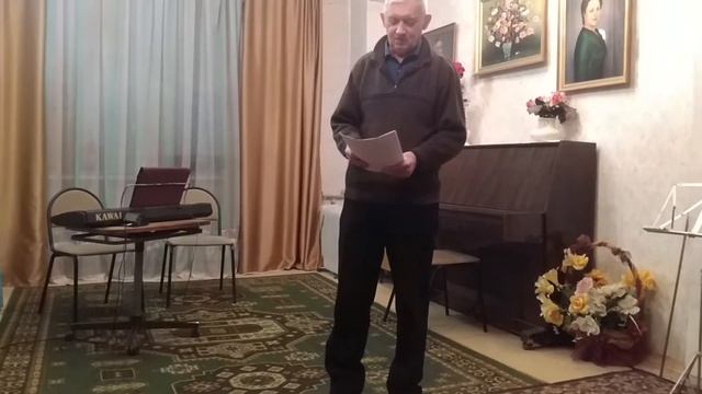 Авторское чтение. Стихи. Юрий Швыряев смотреть онлайн