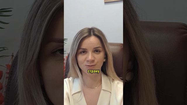 Скачивайте нашу бесплатную пошаговую инструкцию ?
Https://www.grazdanstvo-israel.ru/free/?utm_sourc