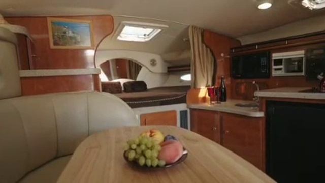 Яхта Багира