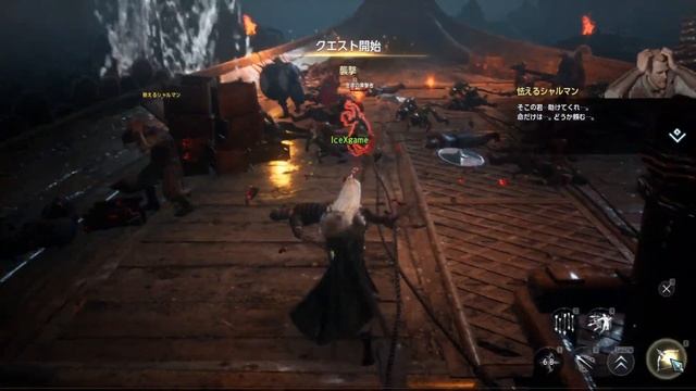 Odin Valhalla Rising GamePlay & Character Creation JP смотреть онлайн