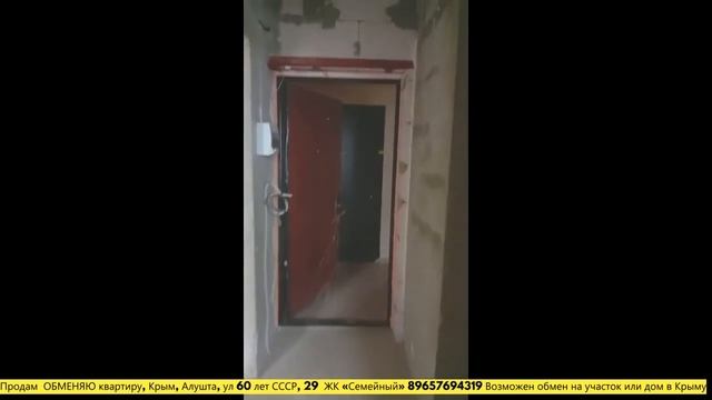 видео на море кварт смотреть онлайн