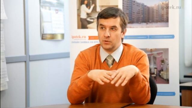 Ипотека и недвижимость: итоги года и прогноз на 2012 смотреть онлайн