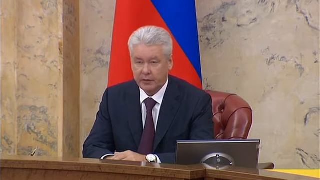 Заседание Правительства Москвы смотреть онлайн