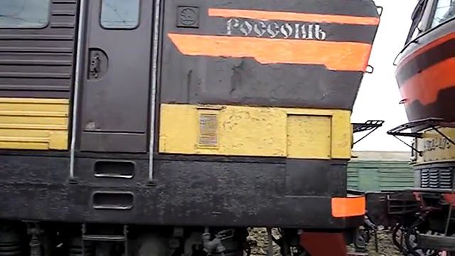 ЧС4т - 679 прицепка. смотреть онлайн