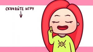 ИСТОРИЯ моих БРЕКЕТОВ ??Анимация Вэлл