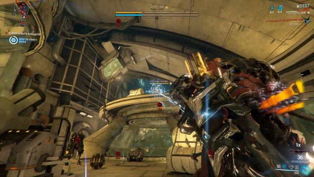 Warframe - Лич Кувы , Обращение HOKB VORR ( Обратить ) смотреть онлайн