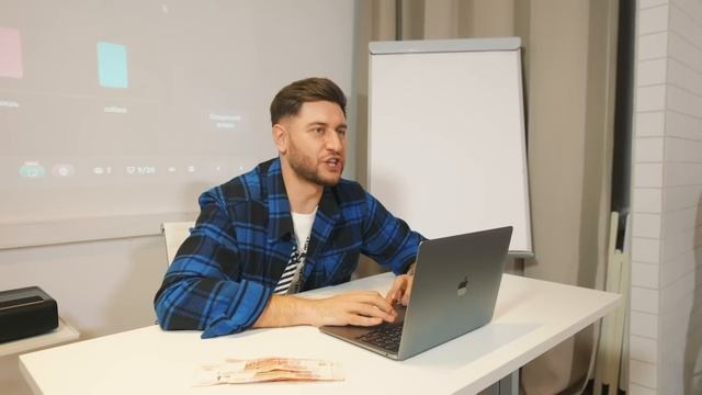 Кто САМЫЙ УМНЫЙ ИЗ КАМПУСА? ОТВЕТЬ НА ВОПРОСЫ И ПОЛУЧИ 100 тыс! смотреть онлайн