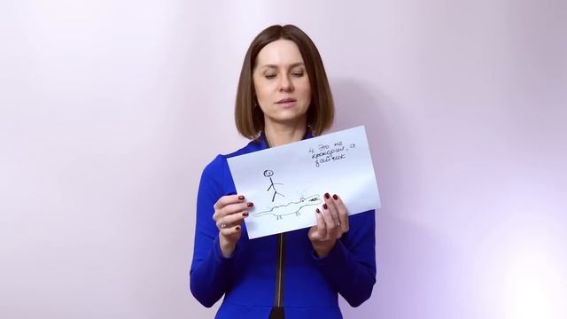 Внутренний психопат. Бояться или драться? Агрессия и страх. Часть №1. смотреть онлайн