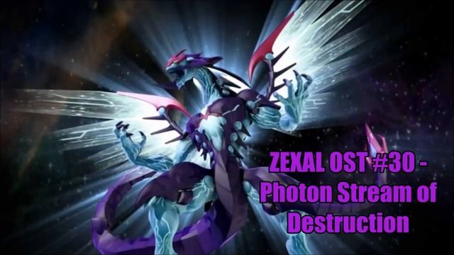 Yu-Gi-Oh! ZEXAL - Photon Stream of Destruction OST смотреть онлайн