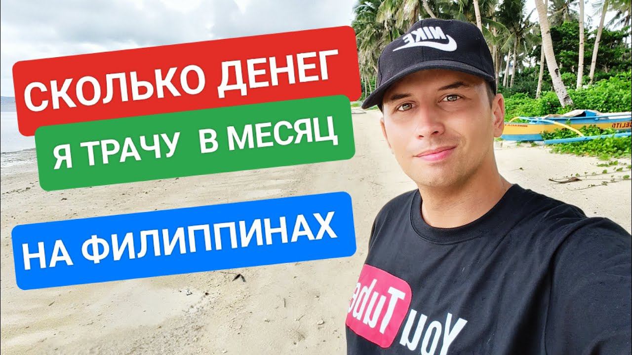 Rutube_account_18640796