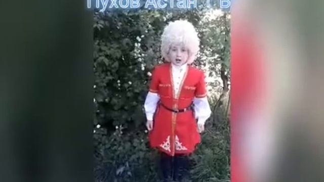 Чтение стихотворений на родном языке.День родного языка. смотреть онлайн