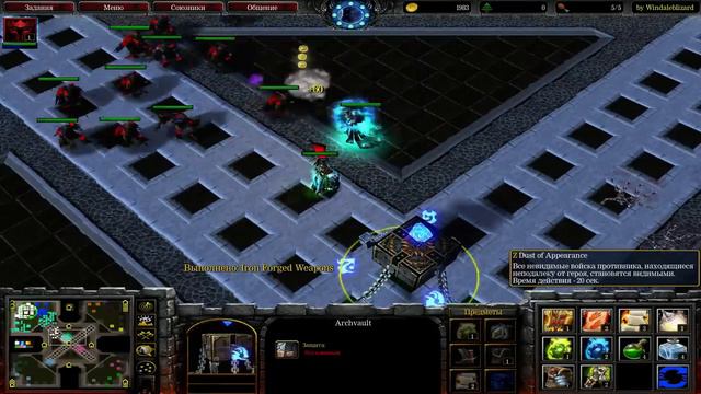 Самая интересная игра в Footman Wars смотреть онлайн