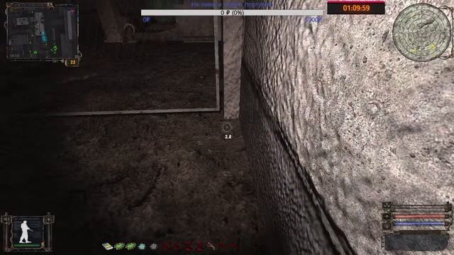 S.T.A.L.K.E.R. - Народная Солянка 2016 OGSR  ч.59