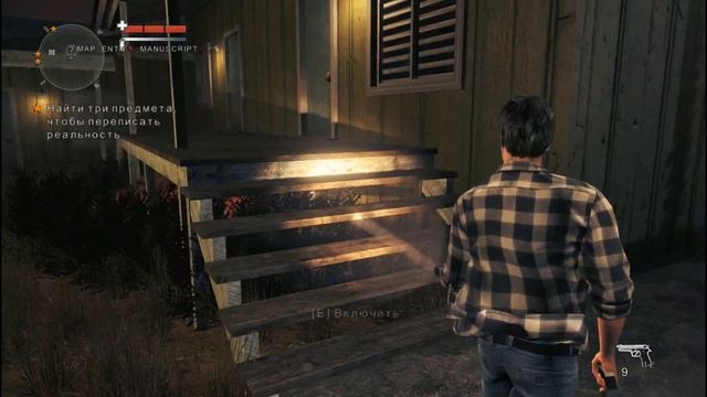 обзор игры Alan Wake's American Nightmare1 смотреть онлайн