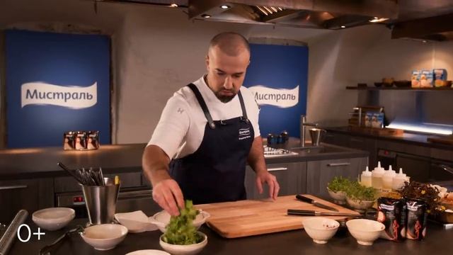 Вегетарианские Блюда и Гастрономия