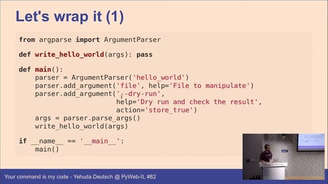 Yehuda Deutch: Your command is my code: command line in python (Hebrew) смотреть онлайн