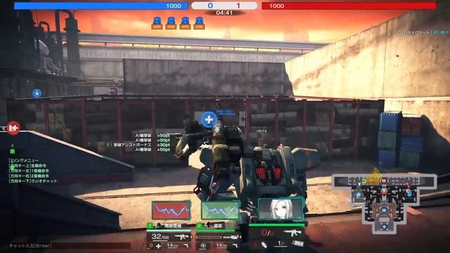 Figureheads PS4 PVE gameplay смотреть онлайн