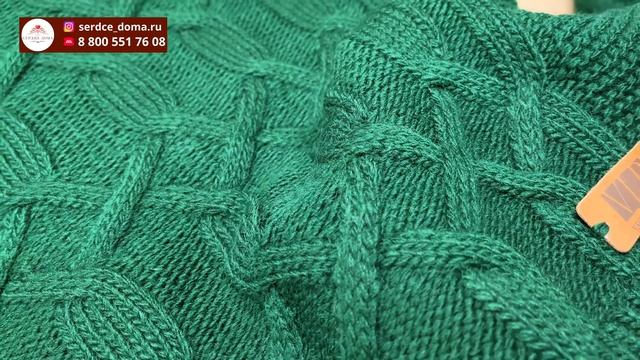 Шерстяной вязаный плед VLR Concept Vermont 1292 | 90% шерсть мериноса, 10% шерсть альпака