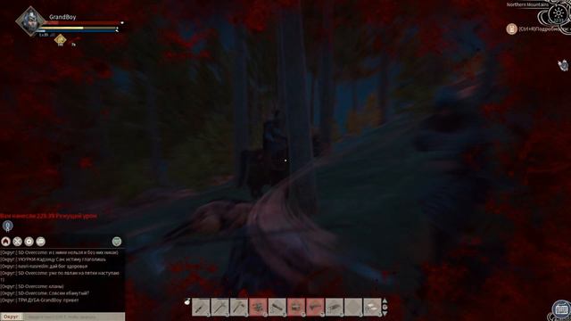 Myth of Empires game смотреть онлайн