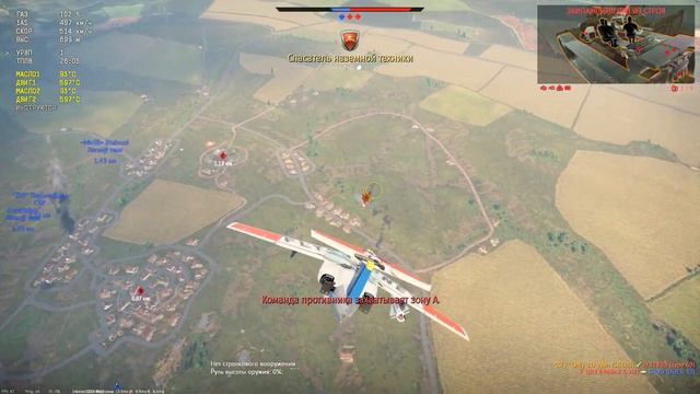 Дистанция 8 километров-3..2..1..Пуск смотреть онлайн