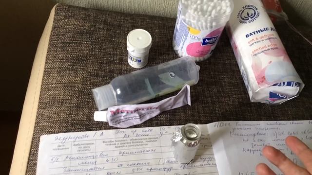 как лечить подкожный клещ или демодекоз