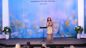 Светлана Малова ПЕСНИ ДЛЯ ДУШИ __ Сольный концерт _ Христианские песни