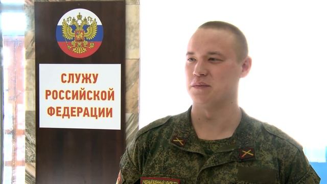 ИНСТИТУТ ВОЕННОГО ОБУЧЕНИЯ ТГУ – МЕСТО СИЛЫ! смотреть онлайн