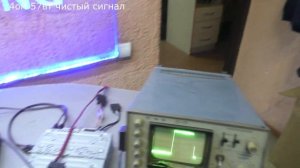 Обзор усилителя ACV LX 2.80 4ом чистый и грязный сигнал.