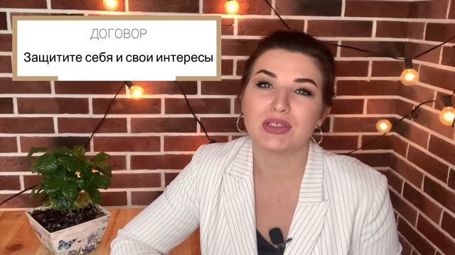 Свадьба в коттедже. Плюсы и минусы. Онлайн дневник организатора мероприятий смотреть онлайн