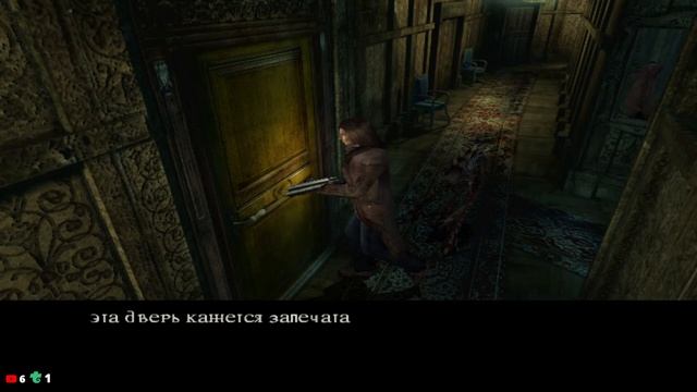 Alone in the Dark: The New Nightmare/ Прохождение / READREAM/ SegaDreamcast смотреть онлайн