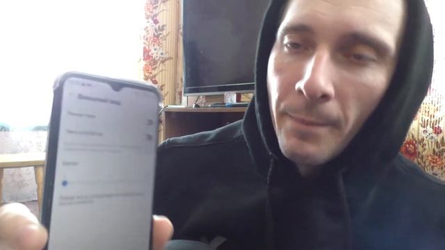 Как в Ярус изменить шрифт приложение смотреть онлайн