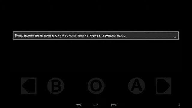 Играем в игру Distraint: Pocket Pixel Horror смотреть онлайн