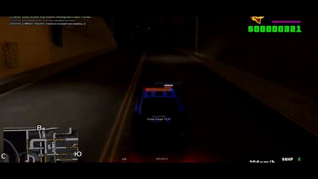 [mh-rp.ru] lspd episode #1 смотреть онлайн