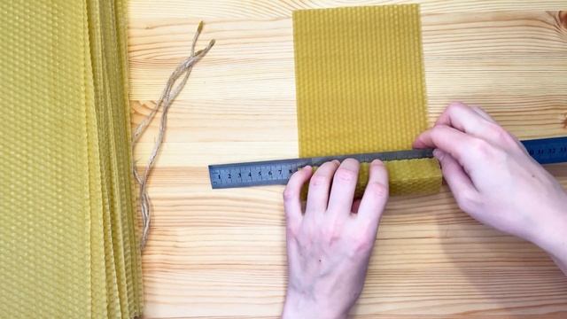 СВЕЧА ИЗ ВОЩИНЫ «КВАДРАТ»|БЫСТРО И ПРОСТО смотреть онлайн