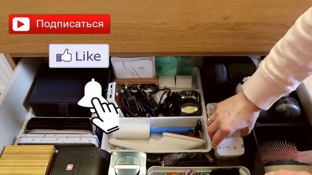 ОРГАНИЗАЦИЯ ХРАНЕНИЯ в КОМОДЕ *Что Храню в Комоде Удобное хранение в комоде #хранение Юлия Пушнегин смотреть онлайн