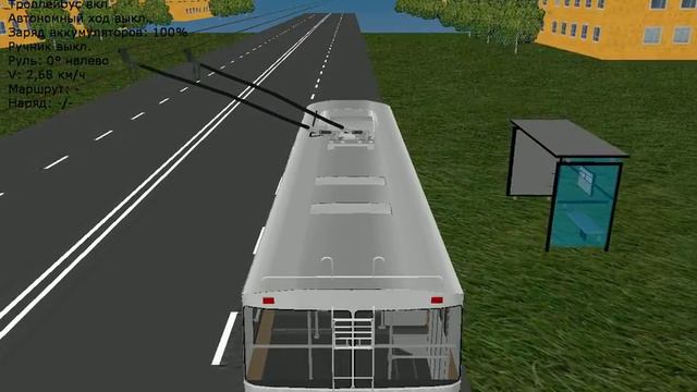 Trancity VDK - троллейбусный маршрут 2к смотреть онлайн