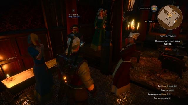 The Witcher 3: Wild Hunt - 159 серия [Высокие ставки] смотреть онлайн
