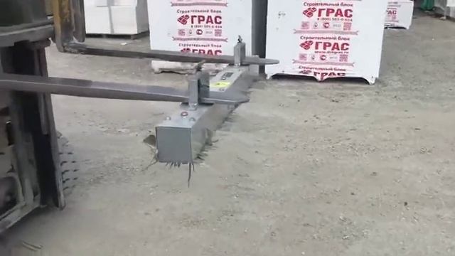 Магнитный подборщик для вилочного погрузчкика смотреть онлайн