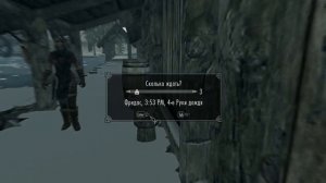 Skyrim как излечится от вампиризма